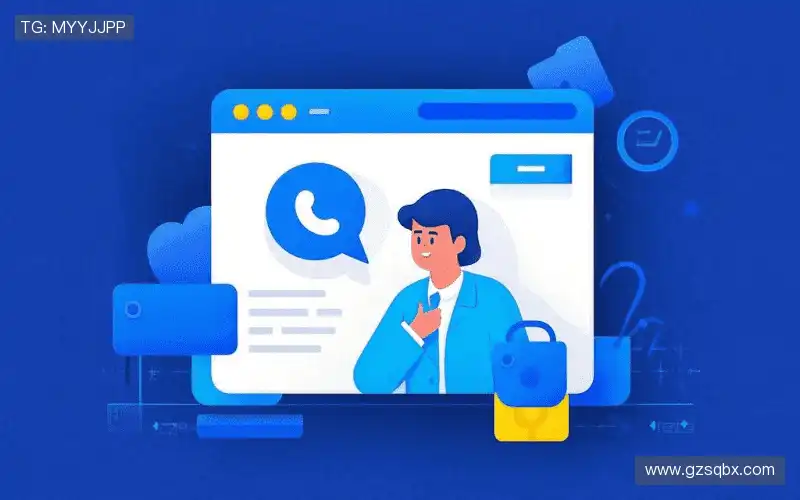 专业咨询:Get in touch